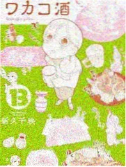 午夜话题局综艺封面